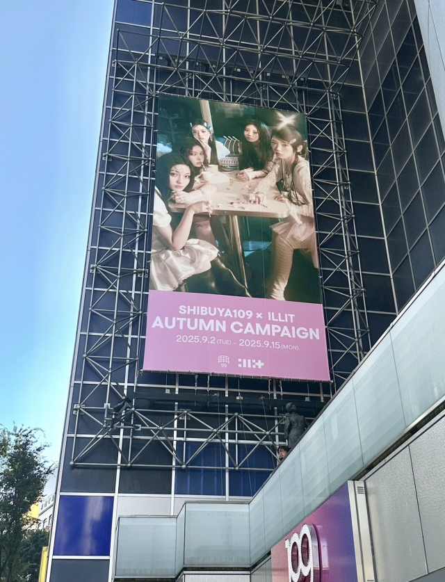 사진제공=빌리프랩
