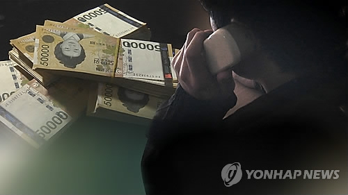보이스피싱 잡아낼 AI 만들려면 '피싱범'이 목소리 활용 동의해야