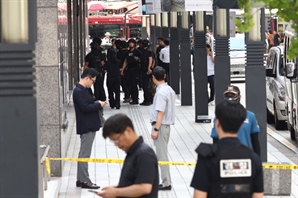또 "신세계면세점 폭파하겠다" 협박에 경찰 출동…이상 없어