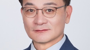 김성배 국가안보전략연구원장 취임