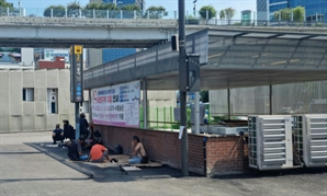 서울역 '노숙인 술판' 없어질까…음주 적발 시 과태료 5만원