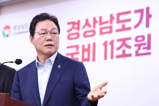경남 국비 10조 원 시대 활짝…내년 11조 1418억 반영