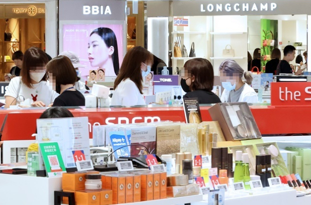 연합뉴스