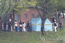 육군대위 ‘총상 사망’…해당 총기는 3사관학교 생도 사용 소총