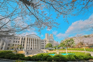 경희대, 재수·삼수생도 지역균형전형 지원 가능 [2026학년도 대학 수시모집]