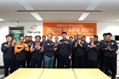 한화오션, 2025년 임금교섭 타결 조인식