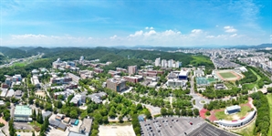 경상국립대, 의대 면접고사 선발 인원 5배수로 늘려 [2026학년도 대학 수시모집]