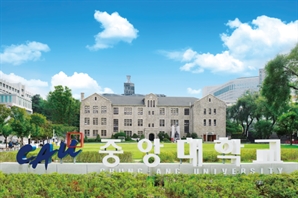 [2026학년도 대학 수시모집] 중앙대, '4년 전액장학' 지능형반도체공학과 신설