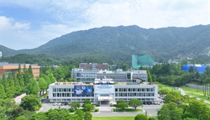 [2026학년도 대학 수시모집]국립창원대, 거창·남해 포함 4개 캠퍼스 체제로 전환