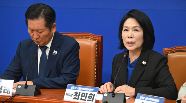 인터넷 기사볼때 언론 홈페이지서…'아웃링크법' 국회 발의