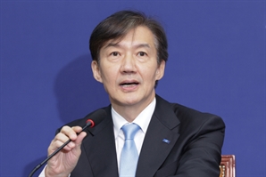 "말뿐이던 사회 환원" 논란 끝?…조국 웅동학원, 토지 매각·채무 변제 착수