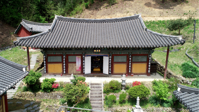 안동 광흥사 응진전 모습. 사진 제공=국가유산청
