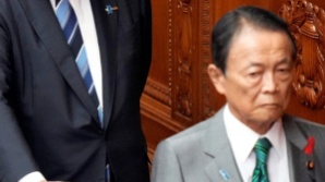 자민당 아소, 조기선거 요구할 듯…이시바 정권 가시밭길 걷나