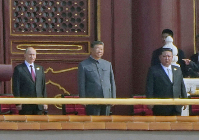 교도연합뉴스