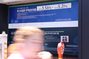 iM證 “NPL 시장, 고금리·PF 부실에 성장성 부각” [마켓시그널]