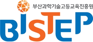 해수부 전략사업 절반 이상 끌어온 부산…글로벌 해양 허브 ‘청신호’