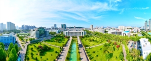 [2026학년도 대학 수시모집] 인하대, 인하미래인재 전형 면접·서류형 분리