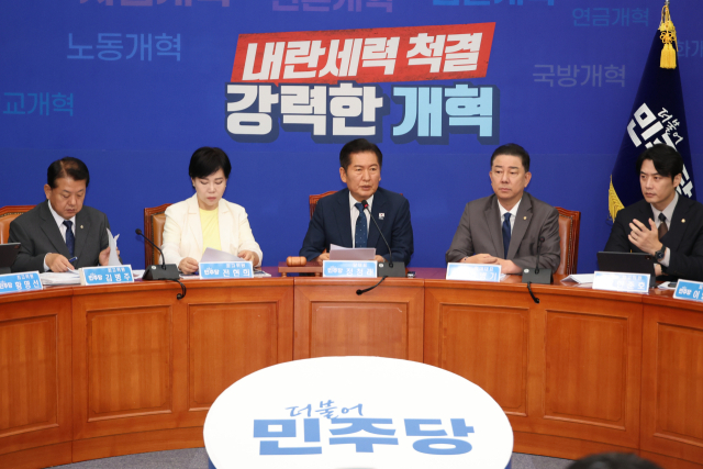 더불어민주당 정청래 대표가 3일 서울 여의도 국회에서 열린 최고위원회의에서 발언하고 있다. 연합뉴스