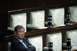 이시바 물러나나…재정확장 우려에 日 30년국채 수익률 사상 최고