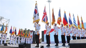 해군, 제75주년 인천상륙작전 기념행사…12∼15일 개최