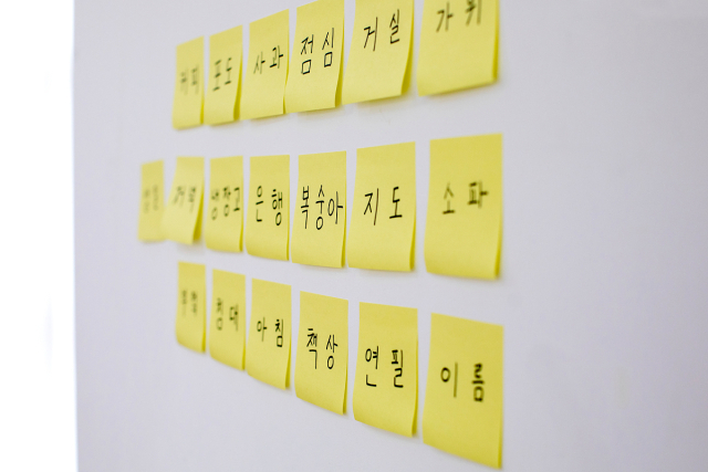 기사 이해를 돕기 위한 사진. 이미지투데이