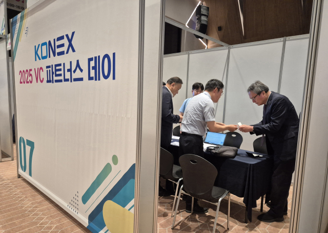 사진 제공=한국거래소