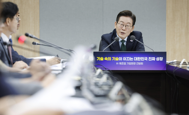 李대통령, 강소기업 찾아 “역량 있는 제조업 성장·발전해야”