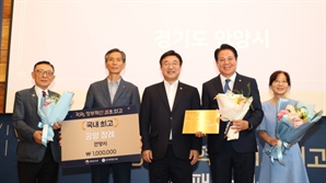'마지막 길 외롭지 않게…' 안양시, '무연고 사망자 공영장례' 정부혁신 최고 사례 수상