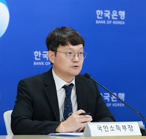 2분기 상향 조정에도…올해 여전히 0%대 성장