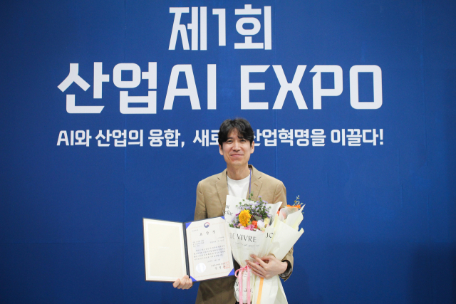박홍민 핀다 공동대표, 산업부 장관상 수상…"디지털전환·AI촉진"
