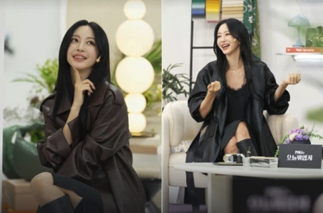 한예슬의 ‘오늘 뭐 입지’. CJ온스타일 제공