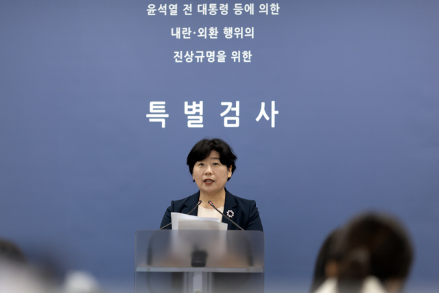 박지영 내란특검보가 특검 사무실이 마련된 서울 서초구 고등검찰청 기자실에서 브리핑을 하고 있다. 연합뉴스