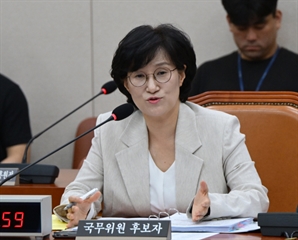 조용히 끝난 원민경 청문회…野 '최교진 낙마' 화력 집중