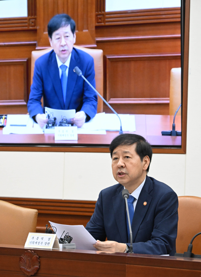 국가채무비율 20년 뒤 100% 육박… 건전성 비상등