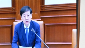 나랏빚, 20년 뒤엔 GDP보다 많아진다