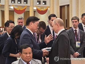 러 "푸틴, 베이징서 한국 국회의장과 별도로 안 만나"