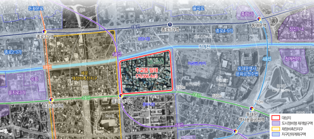 서울시 중구 주교동 125-2번지 일대 위치도.