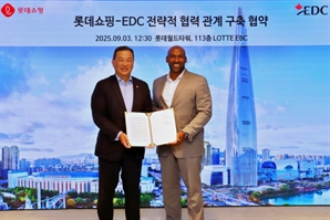 롯데쇼핑, 캐나다 진출 가속화…PB상품으로 북미 판로 뚫는다