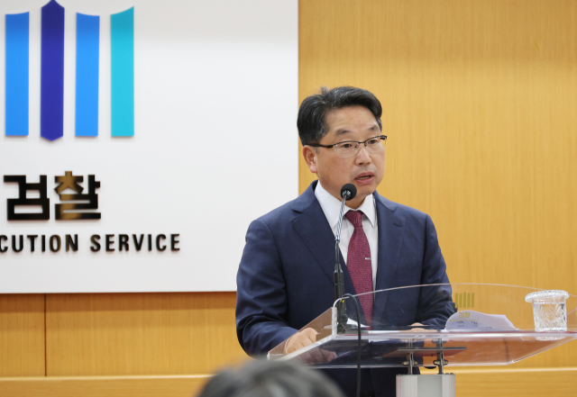 노만석 검찰총장 직무대행. 연합뉴스