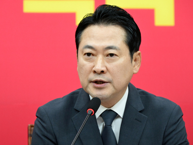 장동혁 국민의힘 대표가 3일 서울 여의도 국회에서 열린 긴급 최고위원회의에서 모두발언을 하고 있다. 성형주 기자