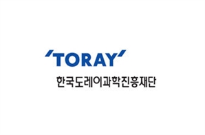 김종승·차형준 교수, 한국도레이 과학기술상 선정