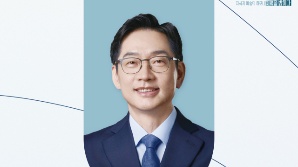 지역사회와 함께 열린 소통의 장 '목포대 인문학콘서트'…김경수 위원장 초청강연