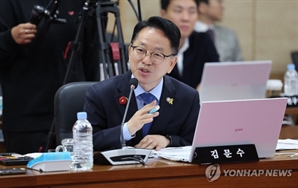 ‘자체 여론조사 공표’ 김문수 민주당 의원, 벌금 90만 원 확정…의원직 유지
