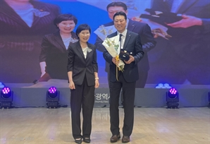대선주조, 11년 연속 부산여성대회 후원 공로…부산여협 감사패 수상