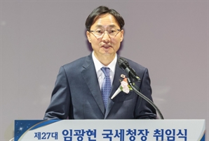 "110조 체납 끝까지 추적"…133만명 전부 찾아가 재산 확인