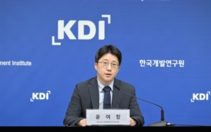 KDI "태양광·풍력 재생에너지 늘어…전력도매시장 개편해야"
