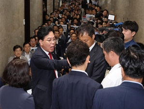 국민의힘, 조은석 특검 직권남용죄로 고발