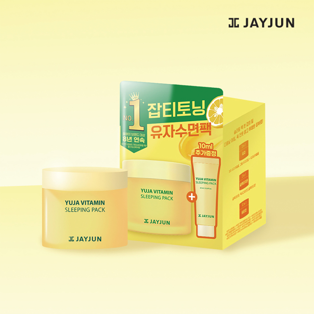 [사진=제이준코스메틱]