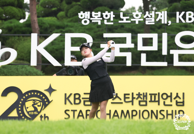 노승희가 4일 KB금융 스타챔피언십 1라운드 10번 홀에서 티샷을 하고 있다. 사진 제공=KLPGA