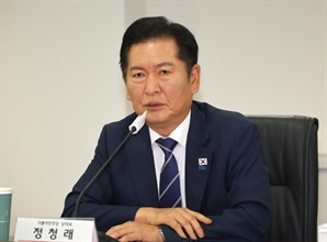 정청래, 중기중앙회 찾아 "대기업-中企 갑질 관계 개선 위해 노력할 것"